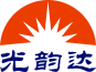 深圳光韻達光電科技股份有限公司